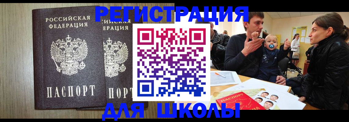форма 3 в Медвежьегорске